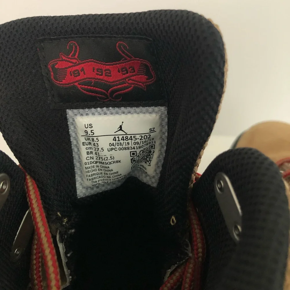 Nike Air Jordan - Picture 6 of 7